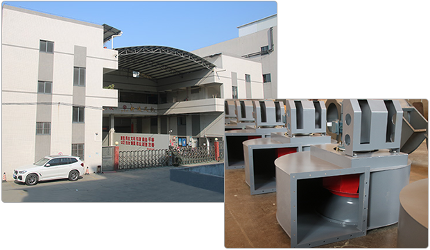 高温轴流风机 高温轴流风机