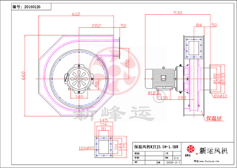 保温风机 保温风机