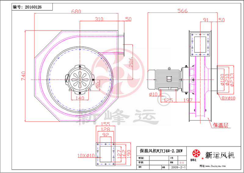保温风机厂家 保温风机厂家