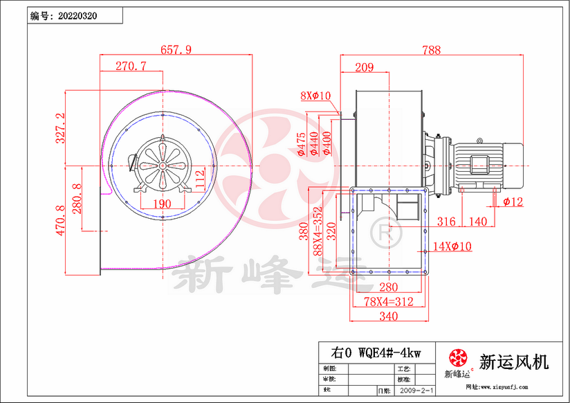 1649242342160504.png WQE4#-4kw.png