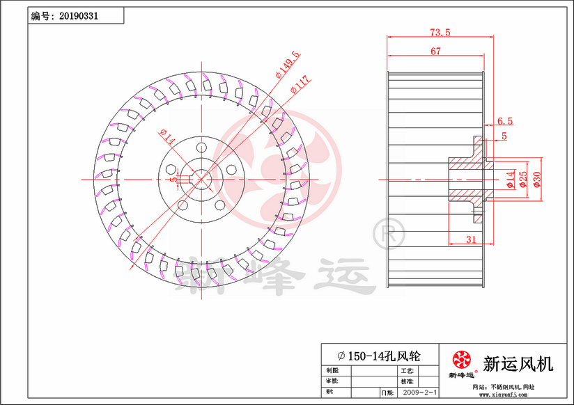 1700710586141555.png 1.3#风叶-Model.png