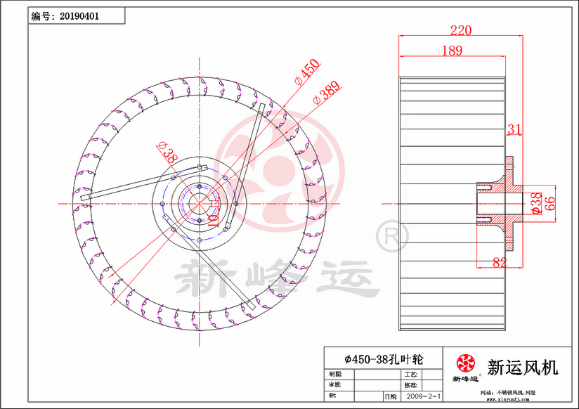 1700720215915112.png 4.5#风叶-Model.png