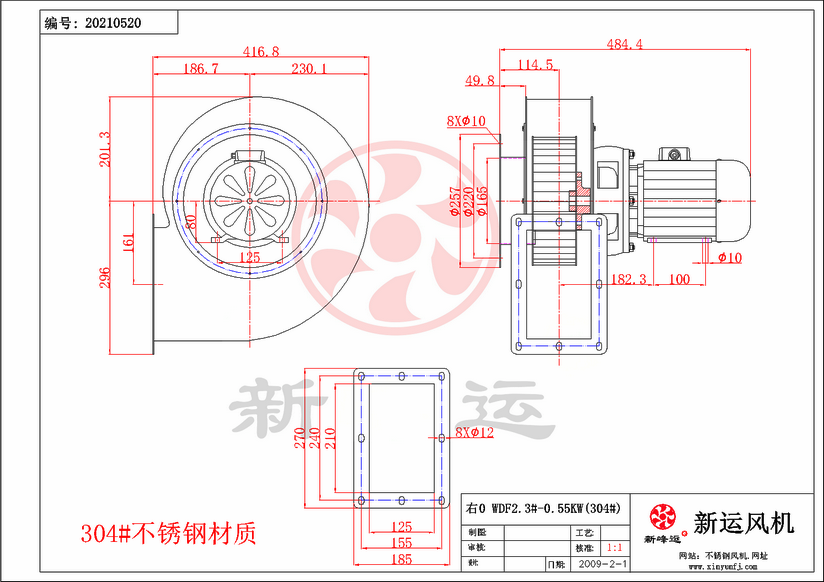 1744015131514489.png WDF2.3#-0.55KW-2-Model.png