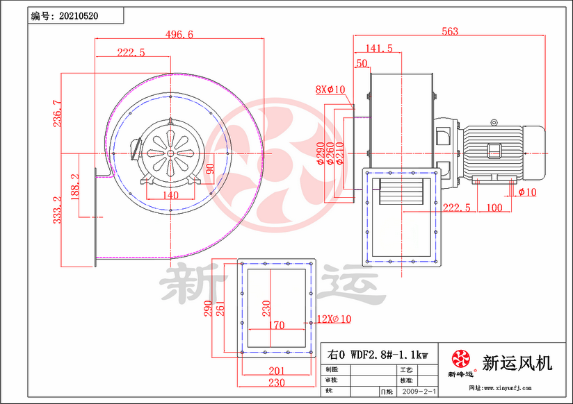 1744015257339059.png WDF2.8#-1.1KW-1-Model.png